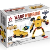 星鑽積木 積變戰士 81501~81504