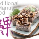 10入綜合口味 (一般包裝)~省下禮盒包裝成本，試吃價強力促銷5.33折 特價：$160