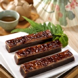 黑糖雙潤糕 特價：$25