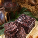 黑糯米糕 特價：$25