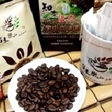 【台東樂山溫泉咖啡】精選濾泡式掛耳溫泉咖啡1盒(10包/盒) 您要買我們才烘培新鮮、味濃、口感第一!