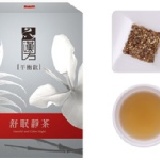 品漢方平衡飲－【舒眠靜茶】 預購中