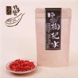 【枸杞水】- 如同甘露的美味，明亮、美麗、減少疲勞，您最好的飲料水 30入 水溶性枸杞精萃／一袋 特價：$399