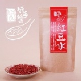 【紅豆水 】-女人每個月的好朋友60g 水溶性紅豆精萃／一袋 特價：$249