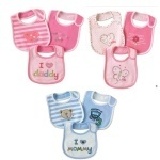 BABY童裝－卡特四層防水圍兜兜 特價：$69