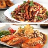 開幕半價優惠!! 　海皇鮮蝦醬麵+紅油牛肚醬麵 = 優惠半價 120元(原價240元) 特價：$120