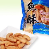 金記魚酥(櫻花蝦酥)