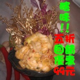 唯川 川味辣泡菜~慶破500罐回饋大家~99元特賣 即日起4/19為期10天特賣99原欲購速從~