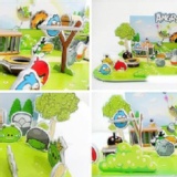 DIY立體拼圖 特價：$69