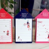 可愛小房子 n次貼