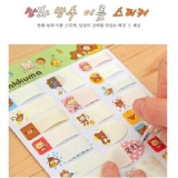 輕鬆熊防水貼纸