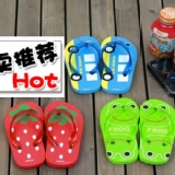 夏季兒童涼拖鞋