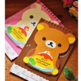 輕鬆熊2014年台曆