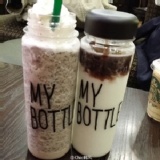 日韓My bottle 文青風隨行杯