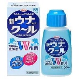 (( 新)) 配方 Kowa 蚊蟲叮咬止癢液55ml
