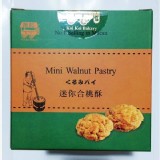 鉅記迷你核桃酥