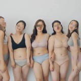 韓國內褲穿過會愛上 超舒適