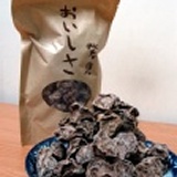 特選甜菊梅 滋味香甜~不過酸不過鹹~粒粒皆為精選~每包半斤裝(300g)保鮮拉鍊袋包裝~愛吃梅子的朋友千萬別錯過 特價：$150