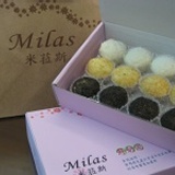 粉嫩禮盒（１２入）口味自選 口味：原味　花生　芝麻　椰子　抹茶 每顆約35g　