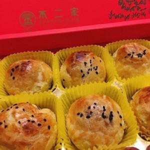 彰化不二家蛋黃酥20入一盒 (含運)