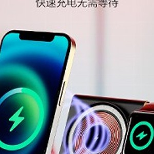 KTM8折疊三合一無線充