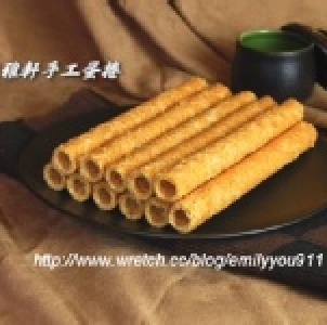 古早原味蛋捲 特價：$130