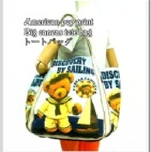 風行日本泰迪熊帆布袋 環保袋 側背袋 購物袋 手提袋 媽咪袋 學生書包