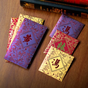 龍鳳燙金款：百家姓紅包袋