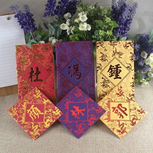 龍鳳燙金款：百家姓紅包袋