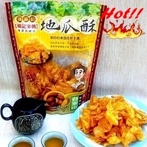 台東番薯伯楊記地瓜酥 175g (小包裝) 特價：$60