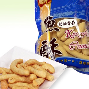 金記魚酥(奶油香蒜)