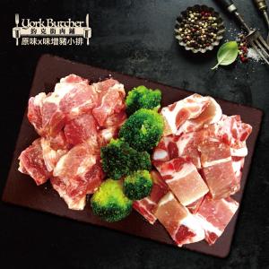 【約克街肉舖】日式雪花帶骨豬小排烤肉組