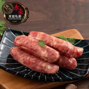 免運!【赤豪家庭私廚】嘉義黑豬肉香腸 300g/包 (40包，每包185.5元)