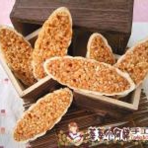 日式杏仁船型餅(二片一包裝)