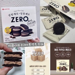 連線 🇰🇷 LOTTE 樂天 低卡 無糖 ZERO 黑可可 巧克力 夾心蛋糕12入 171g