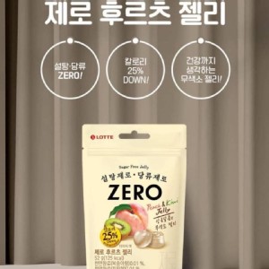 樂天ZERO無糖水果QQ軟糖