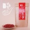 【紅豆水 】-女人每個月的好朋友60g 水溶性紅豆精萃／一袋