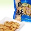 金記魚酥(芥茉)