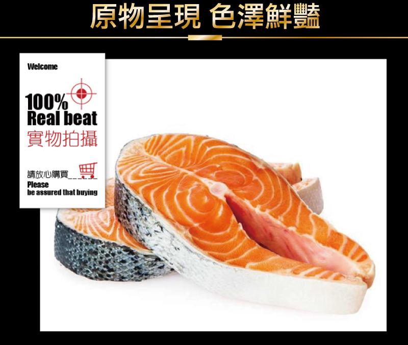 原物呈現 色澤鮮豔，實物拍攝，請放心購買。
