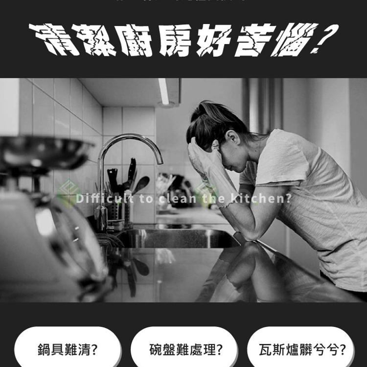 FaSoLa 長柄海綿可替換式鍋刷組-鍋刷替換棉4入/組