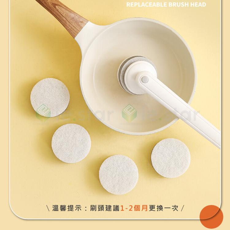 FaSoLa 長柄海綿可替換式鍋刷組-鍋刷替換棉4入/組