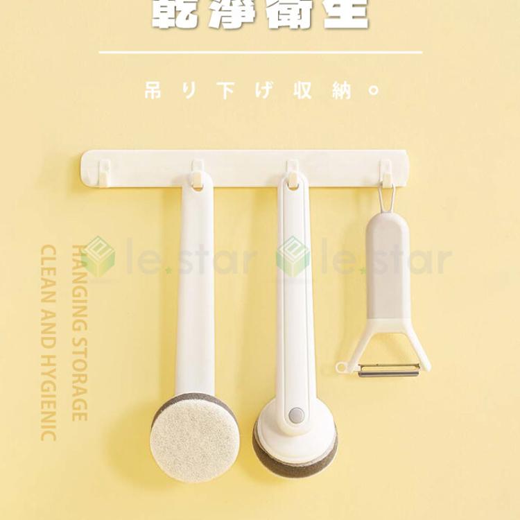 FaSoLa 長柄海綿可替換式鍋刷組-鍋刷替換棉4入/組