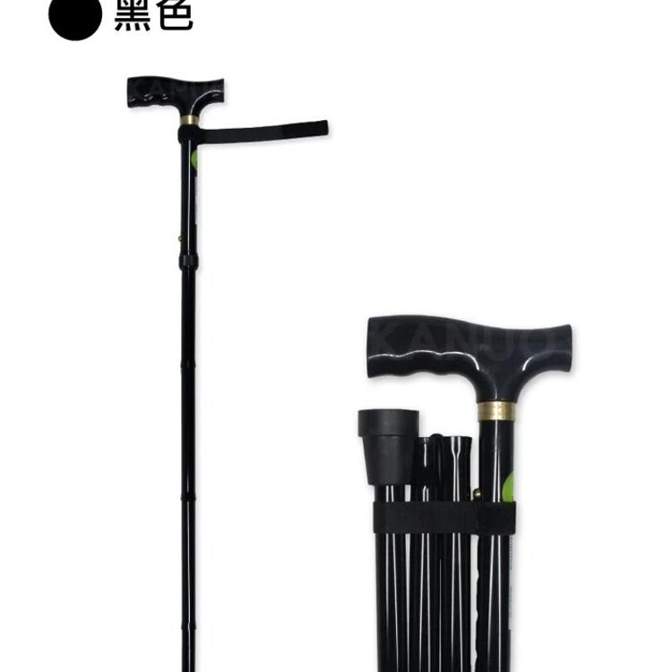 【富士康】鋁合金摺疊拐FZK-2251 折疊拐杖 富士康醫療用手杖(未滅菌)