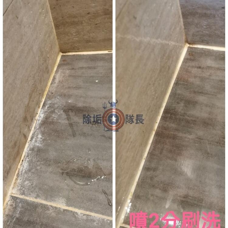 除垢隊長 除水垢環保清潔劑 500ml 獨家配方 表面霉菌 水尿茶垢 廁所 鏡面 水龍頭