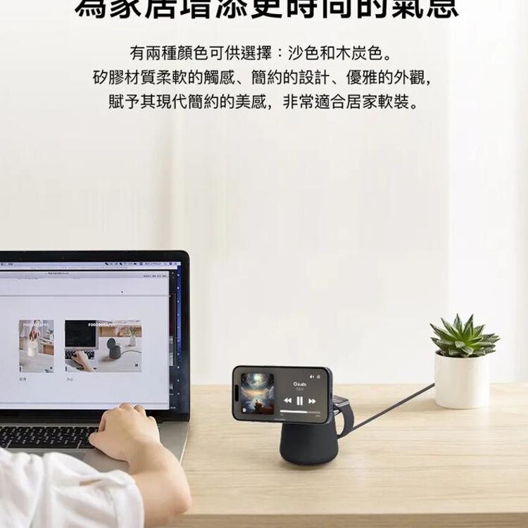 Belkin BoostCharge Pro MagSafe 15W 2合1無線快速充電座 WIZ0