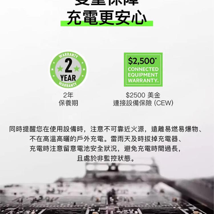 Belkin BoostCharge Pro MagSafe 15W 2合1無線快速充電座 WIZ0