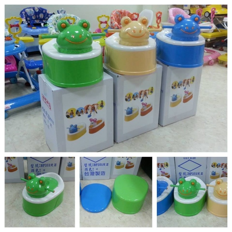 四合一嬰幼兒成長學習便器