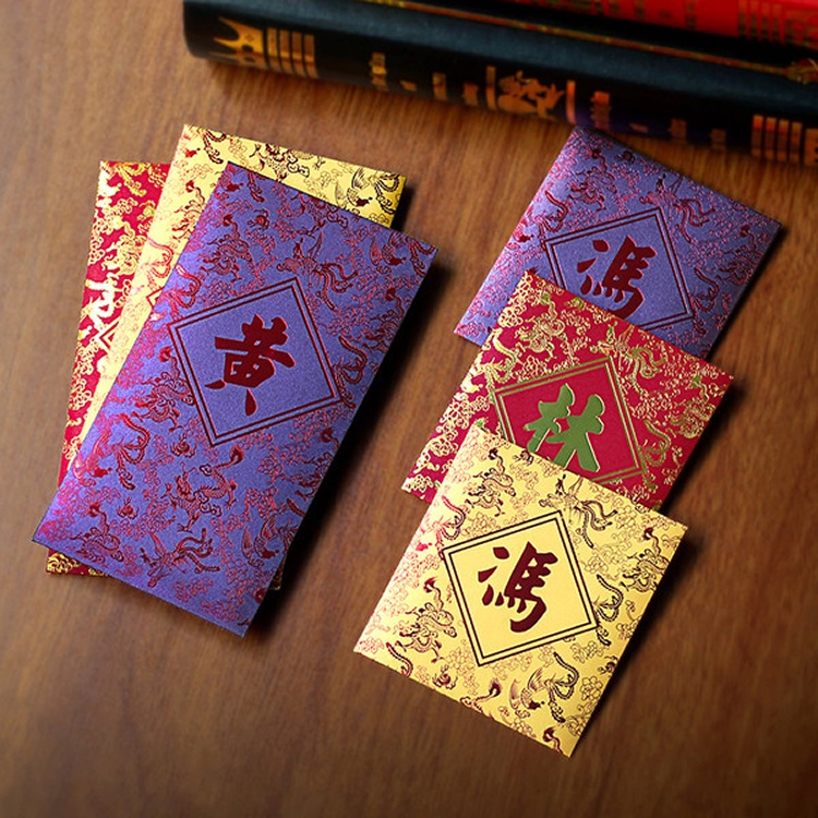 龍鳳燙金款：百家姓紅包袋