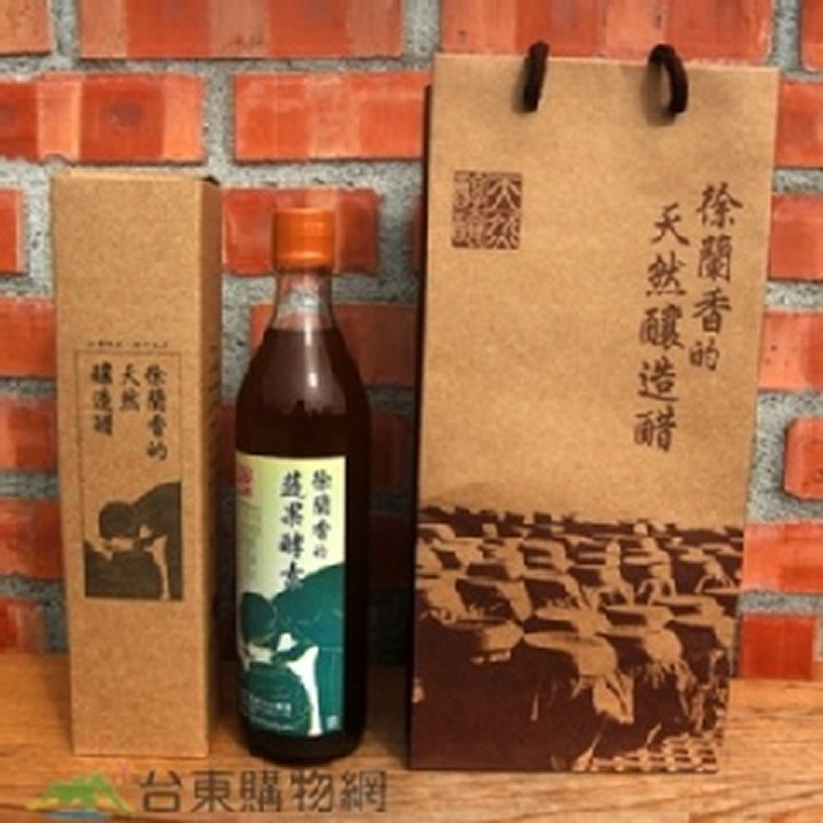 【徐蘭香-天然釀造醋】蔬果酵素