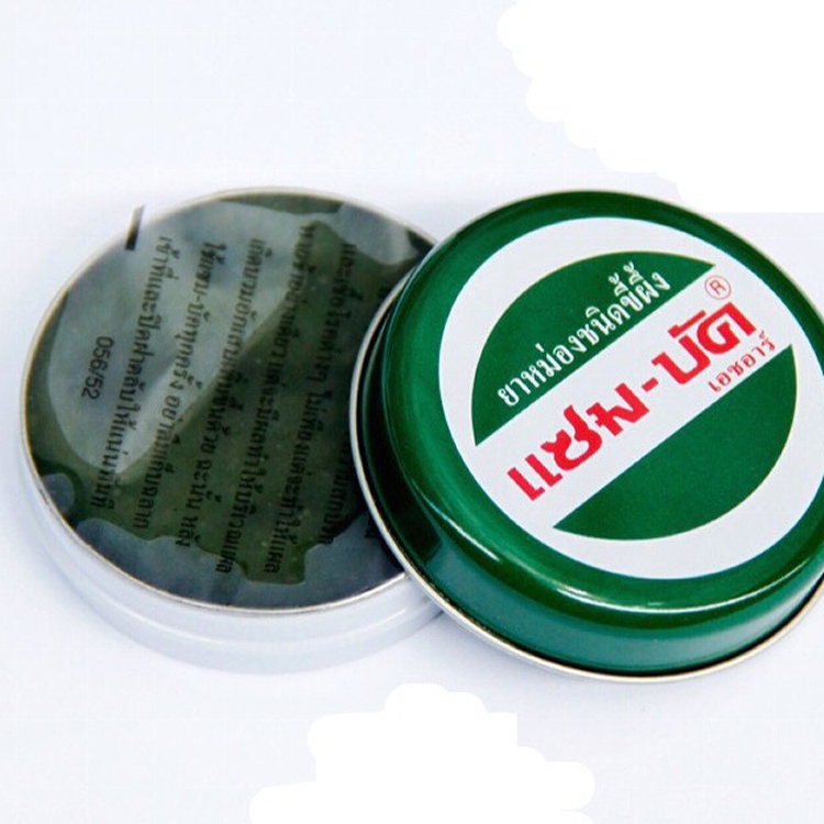 泰國正品必買瘀青藥膏